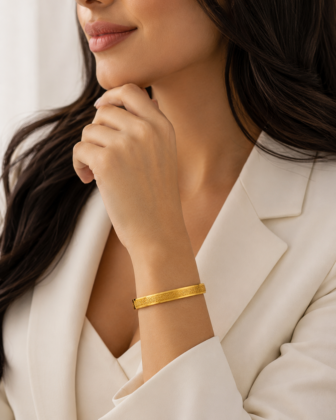 Gold Ayat Al-Kursi Engraved Cuff Bracele