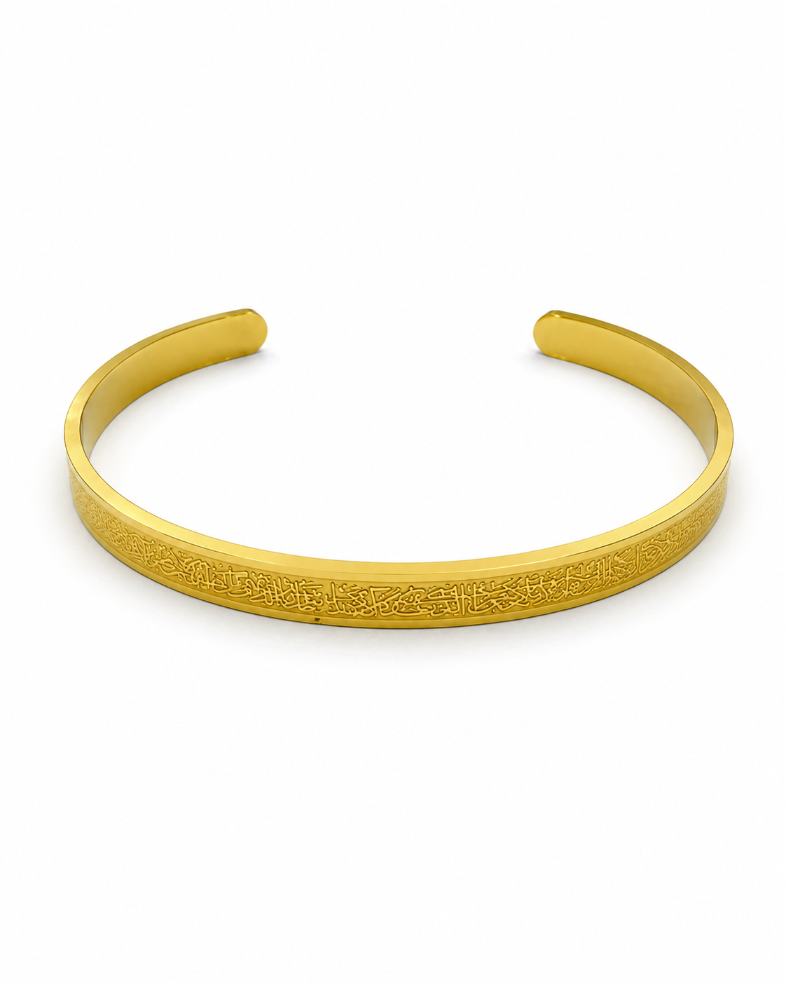 Gold Ayat Al-Kursi Engraved Cuff Bracele