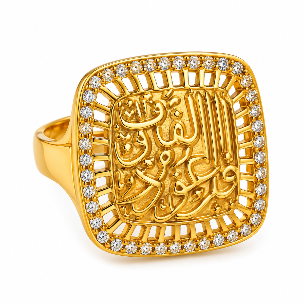 Golden Quran Calligraphy Statement
