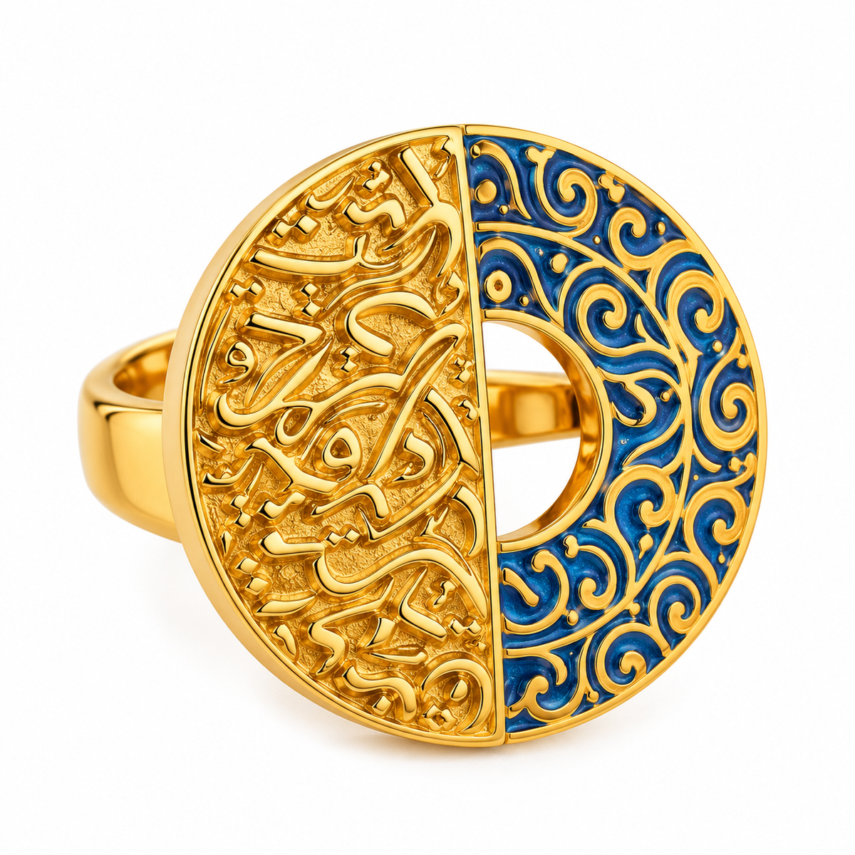 Royal Blue & Gold Calligraphy