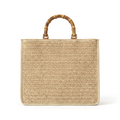 Natural Woven Tote Bag